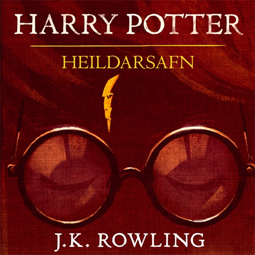 Harry Potter: Heildarsafn (1-7)